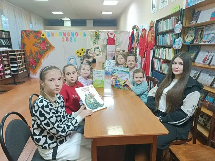 Сказки народов России 1