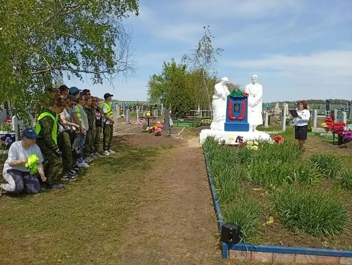Память в камне 4