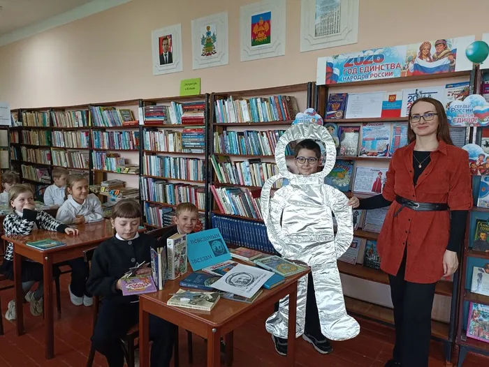 День космонавтики 4