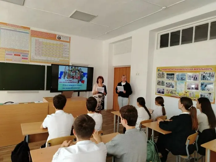 8 сентября 1