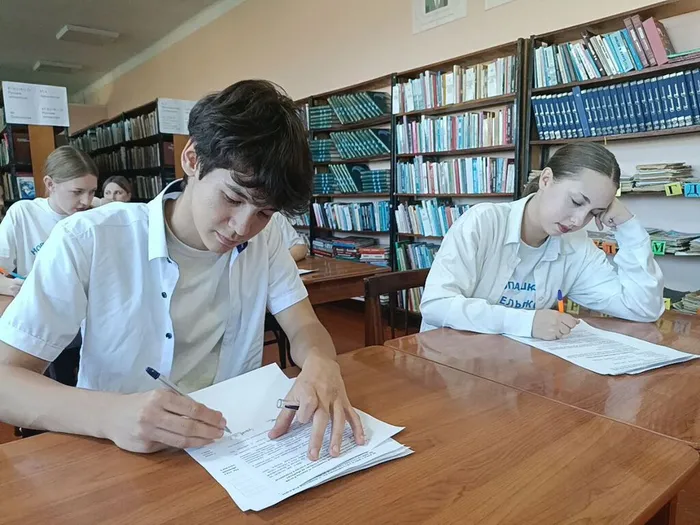 Символы России 4