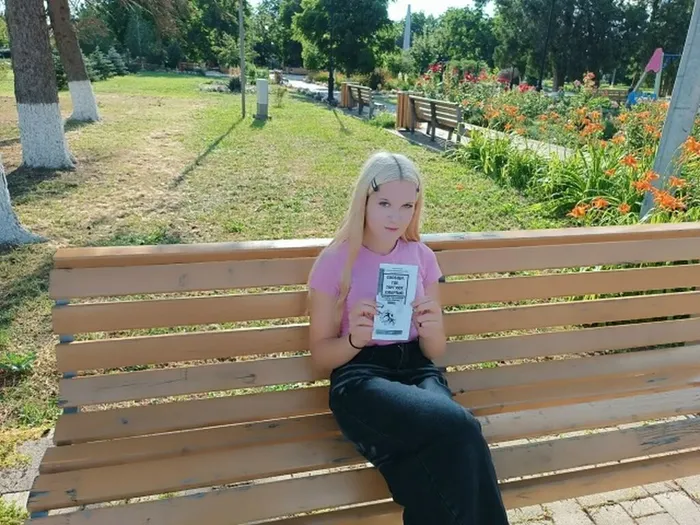 ЗОЖ 3