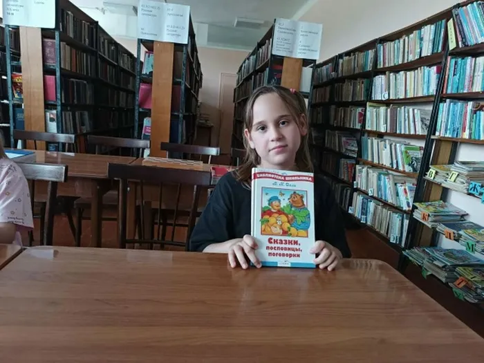 Даль 5