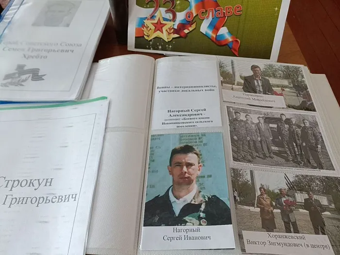 служит Отечеству солдат 4