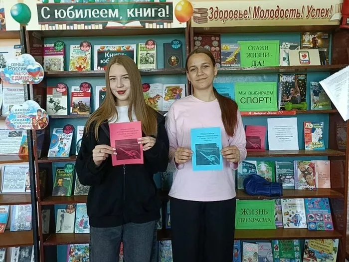 Памятки 4