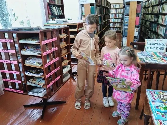 день библиотек 5
