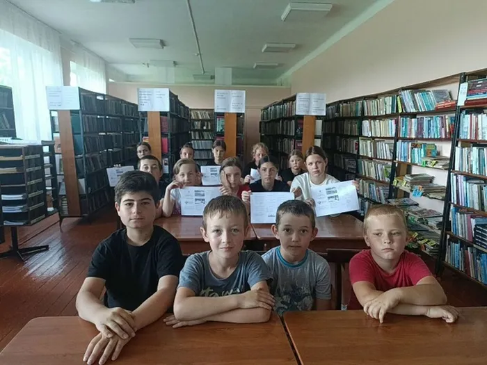 Измена Родине 3