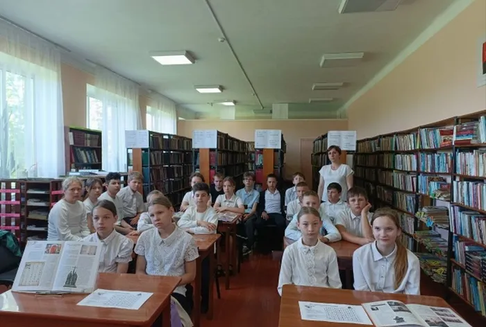 День славянской 2