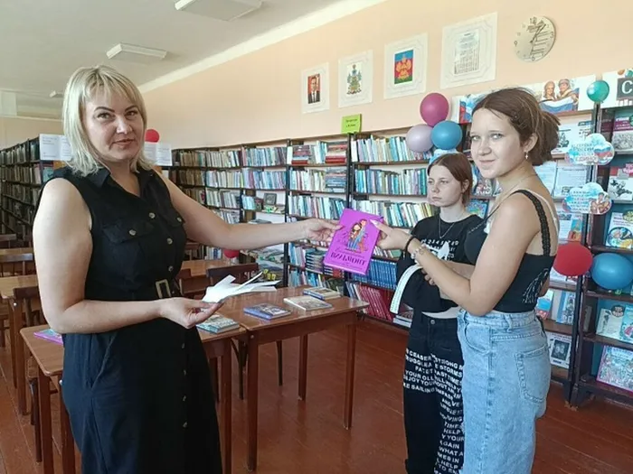 лето с книгой 3