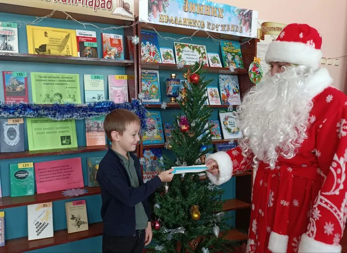 зимних праздников 2