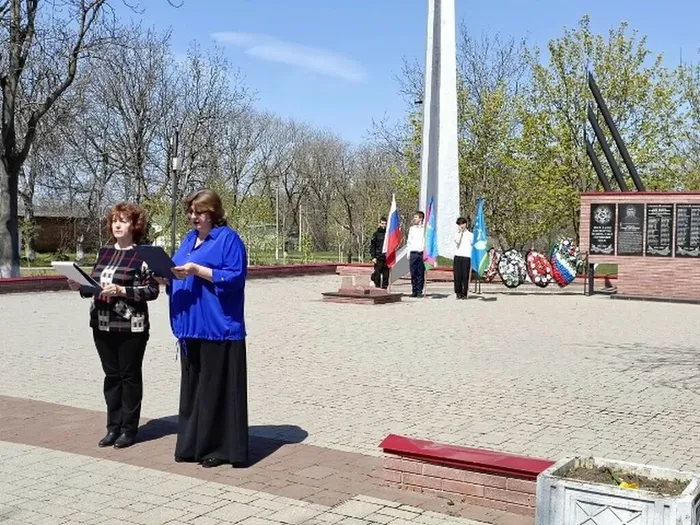 День памяти жертв геноцида 2