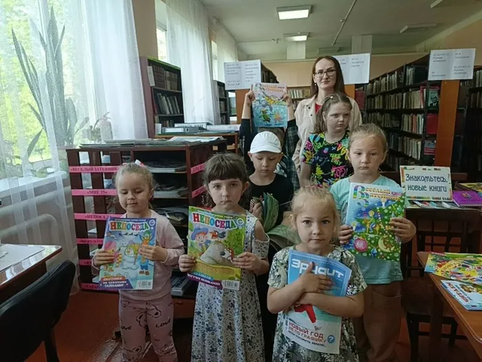 день библиотек 1