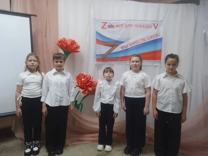 День героев 1