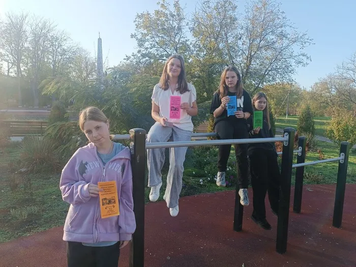 Жизнь прекрасна 3