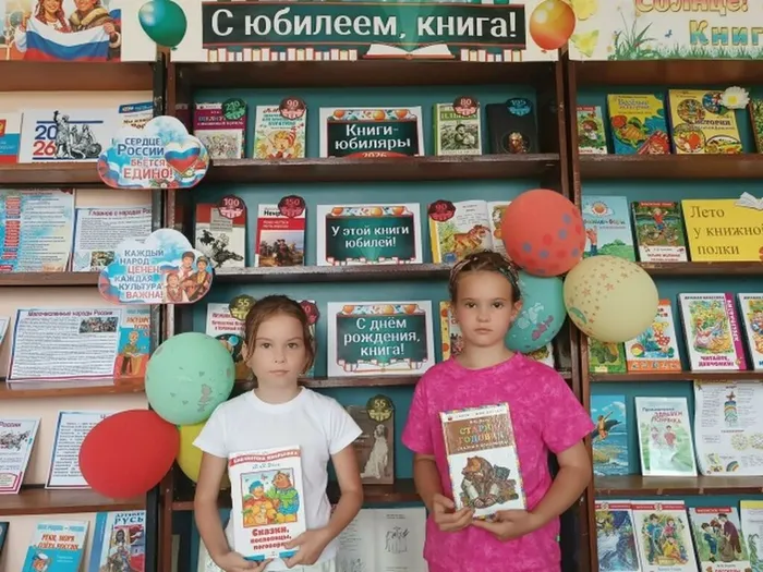Даль 1