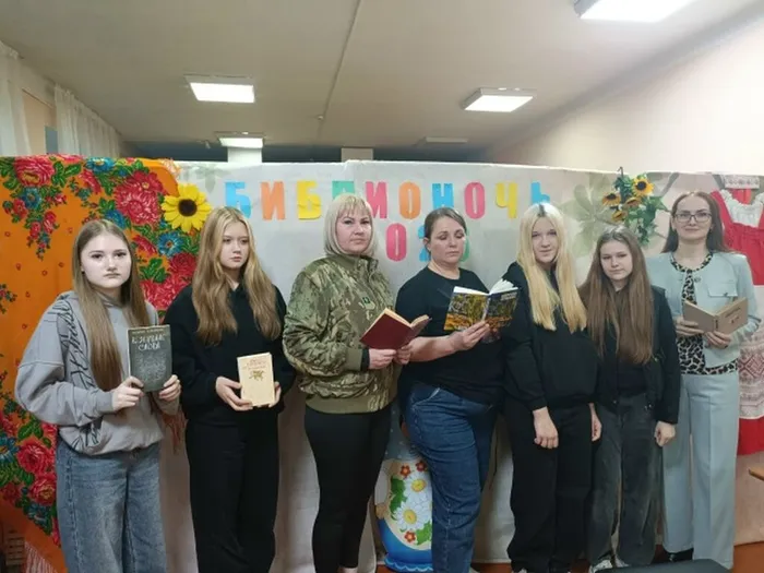 Венок дружбы 1