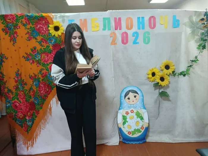 Венок дружбы 3