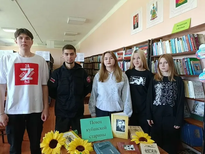 Юбилей Лихоносова 1