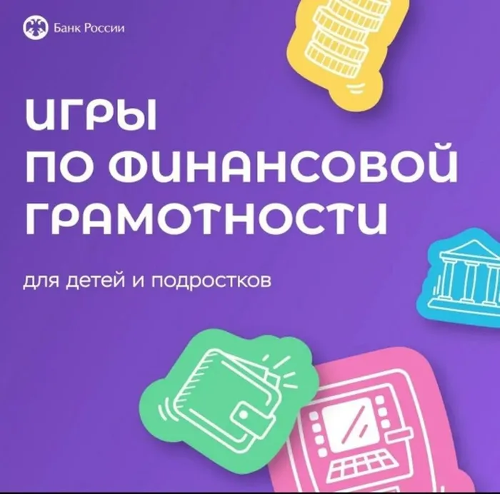 ФГУ 1