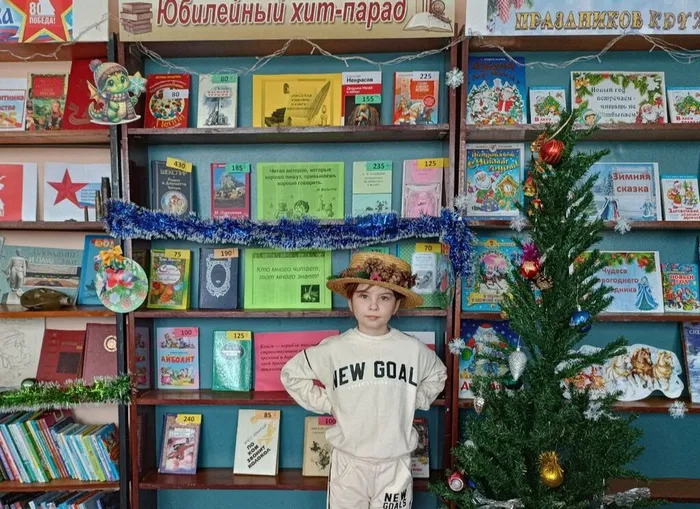 зимних праздников 7