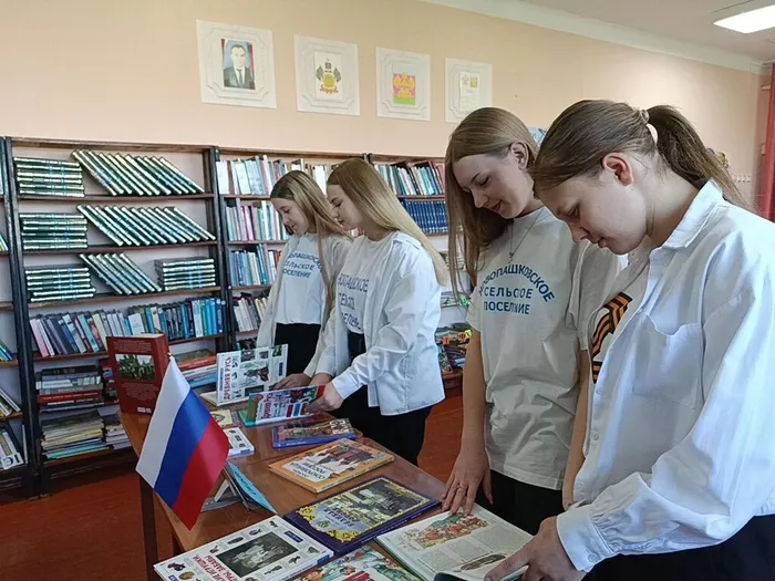 Единым духом мы сильны 2