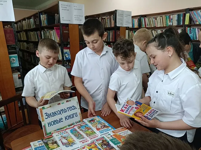 Книжки новые 1