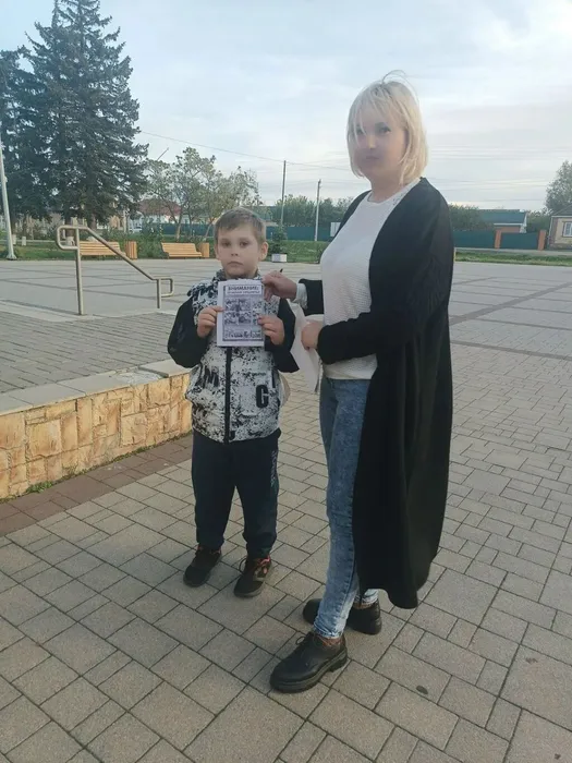 час безопасности 3