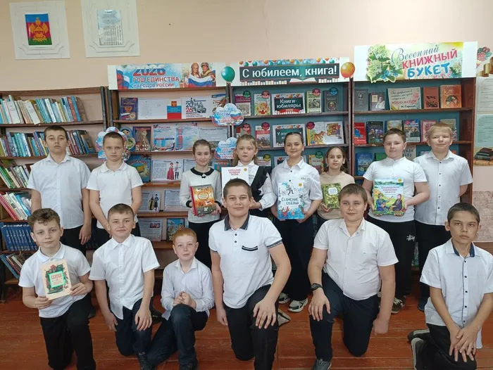 Сказки и игры 1