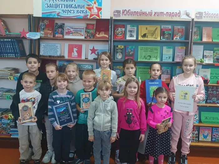 Сказки народов 1