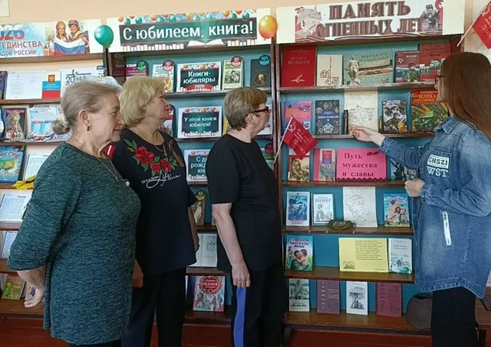 Память1
