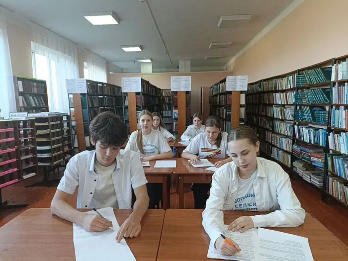 Символы России 1