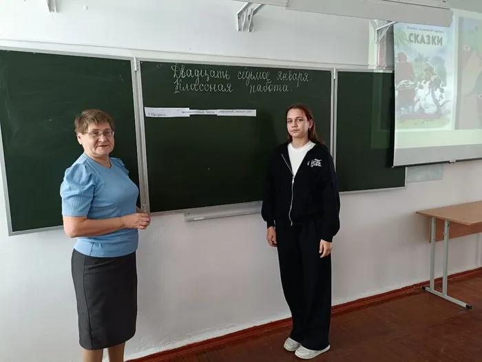 золотое перо 8