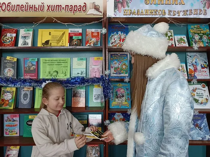 зимних праздников 4