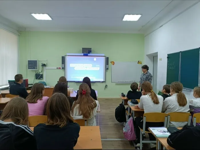 Цифровая безопасность 1