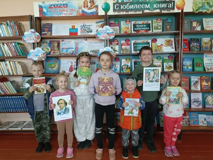 Необъятен и велик 1