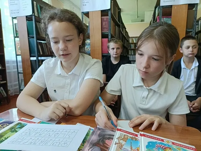 День славянской 6