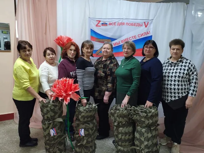 день героев 2