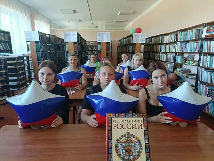 Величаво над Россией