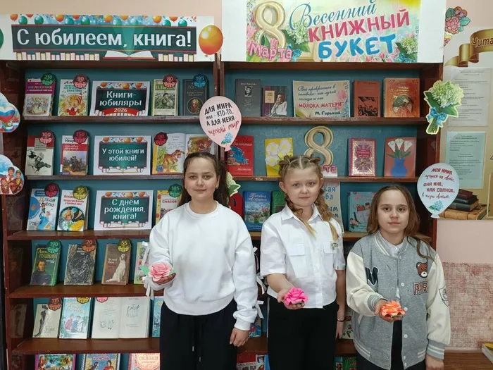 мастер-класс 5