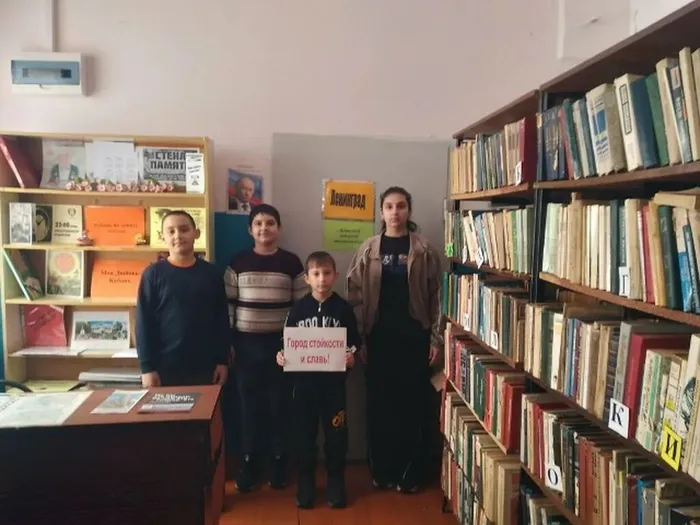 Блокада Ленинграда