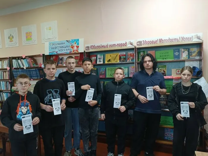 За жизнь без табака