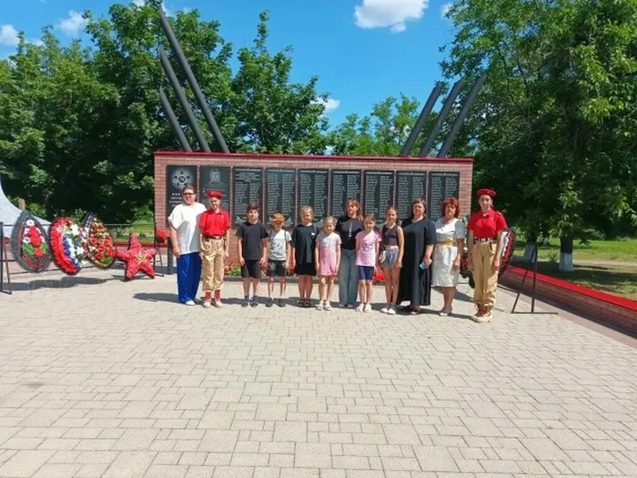 День памяти и скорби 1