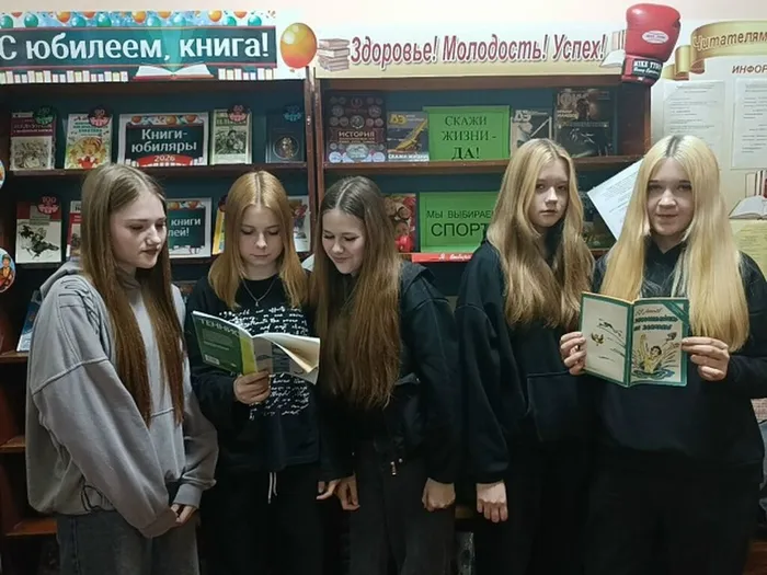 Книги убеждают в пользе ЗОЖ 1