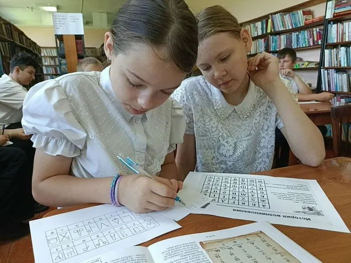 День славянской 3