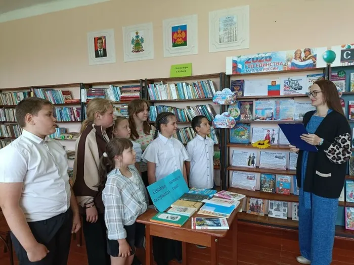 Семейные ценности 1