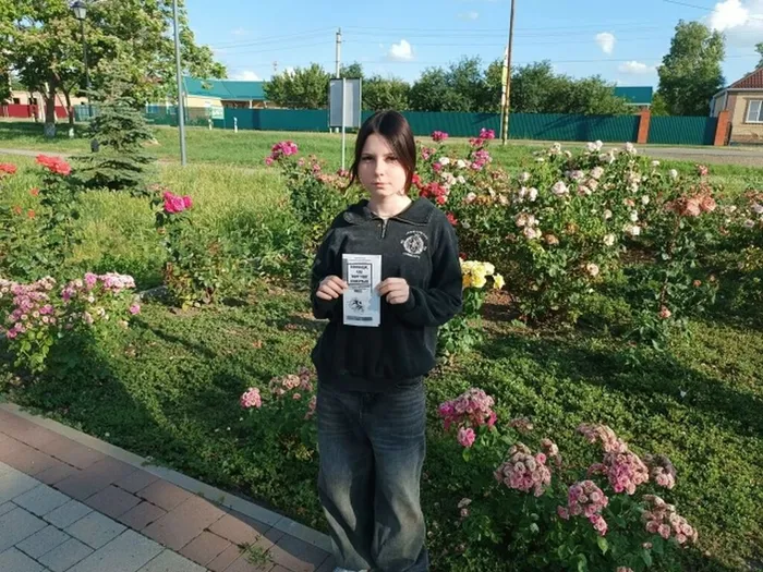 ЗОЖ 2