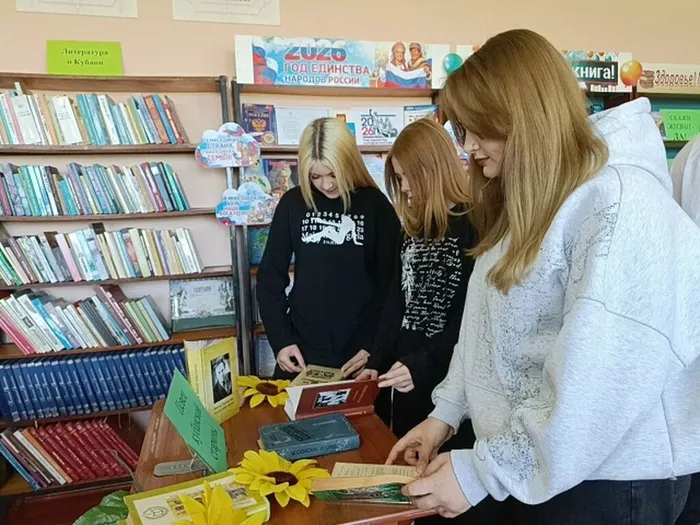 Юбилей Лихоносова 3