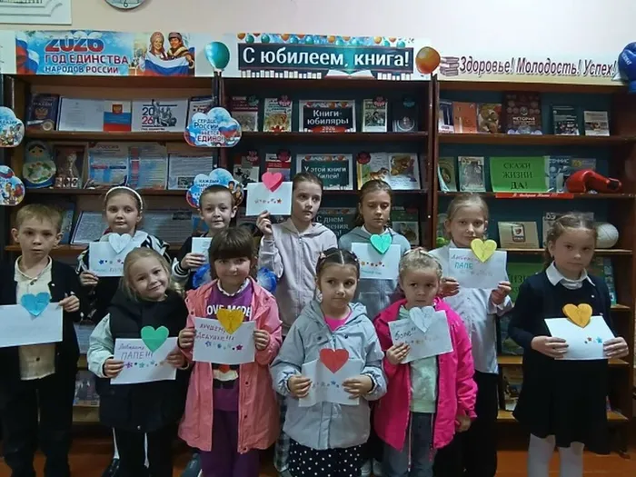 подарок папе 1