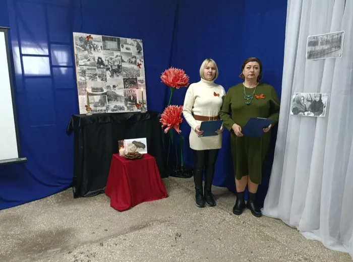 блокада 3