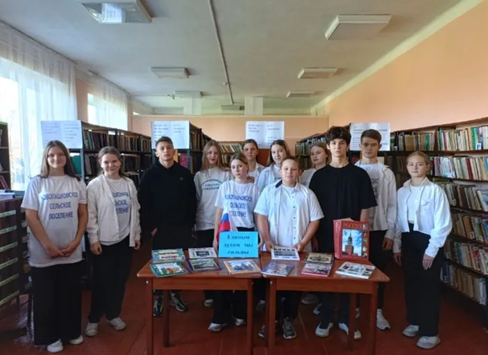 Единым духом мы сильны 1